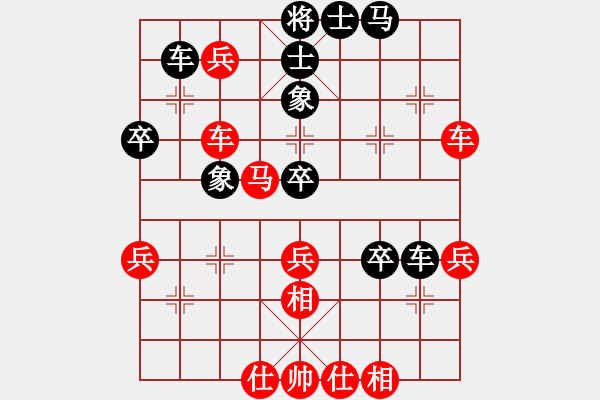 象棋棋谱图片：机器(4段)-胜-柳心雨(7段) - 步数：49 