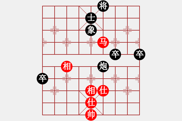 象棋棋譜圖片：阿姚(天罡)-負(fù)-kimbup(北斗) - 步數(shù)：100 