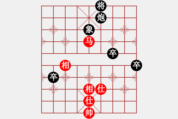 象棋棋譜圖片：阿姚(天罡)-負(fù)-kimbup(北斗) - 步數(shù)：110 