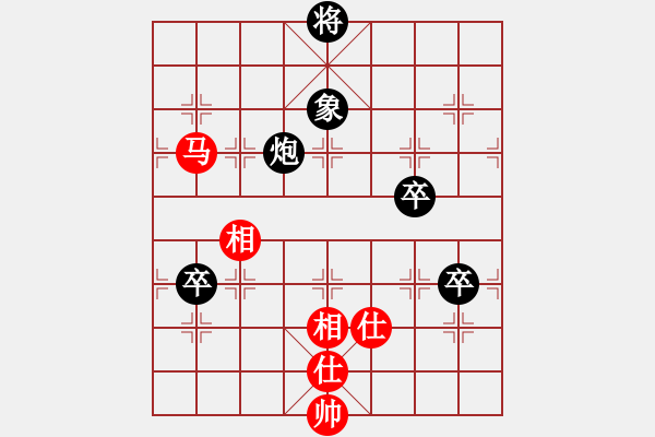 象棋棋譜圖片：阿姚(天罡)-負(fù)-kimbup(北斗) - 步數(shù)：120 