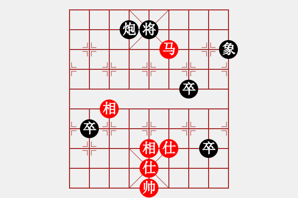 象棋棋譜圖片：阿姚(天罡)-負(fù)-kimbup(北斗) - 步數(shù)：130 