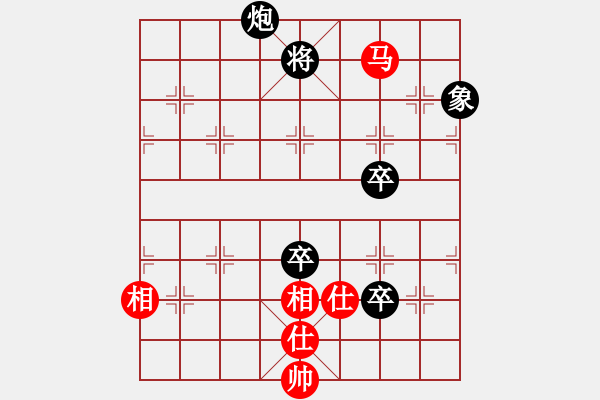 象棋棋譜圖片：阿姚(天罡)-負(fù)-kimbup(北斗) - 步數(shù)：140 