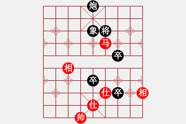 象棋棋譜圖片：阿姚(天罡)-負(fù)-kimbup(北斗) - 步數(shù)：150 