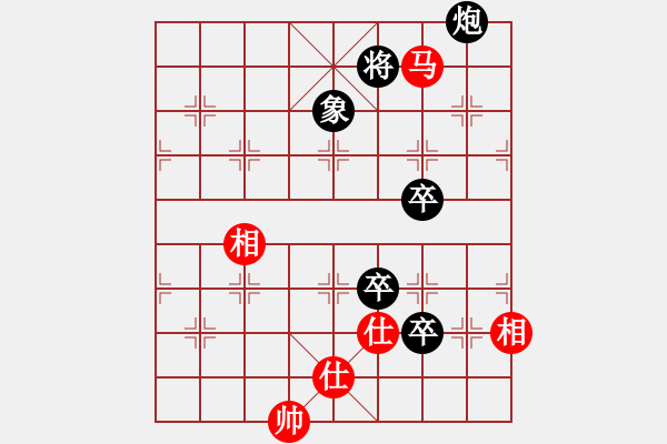 象棋棋譜圖片：阿姚(天罡)-負(fù)-kimbup(北斗) - 步數(shù)：160 