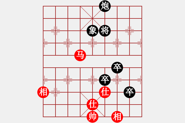 象棋棋譜圖片：阿姚(天罡)-負(fù)-kimbup(北斗) - 步數(shù)：170 