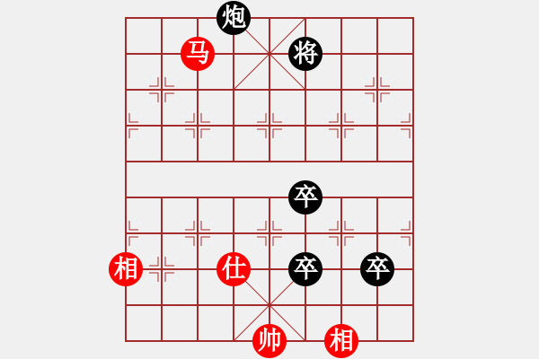 象棋棋譜圖片：阿姚(天罡)-負(fù)-kimbup(北斗) - 步數(shù)：180 