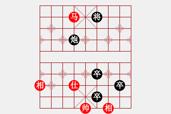 象棋棋譜圖片：阿姚(天罡)-負(fù)-kimbup(北斗) - 步數(shù)：190 