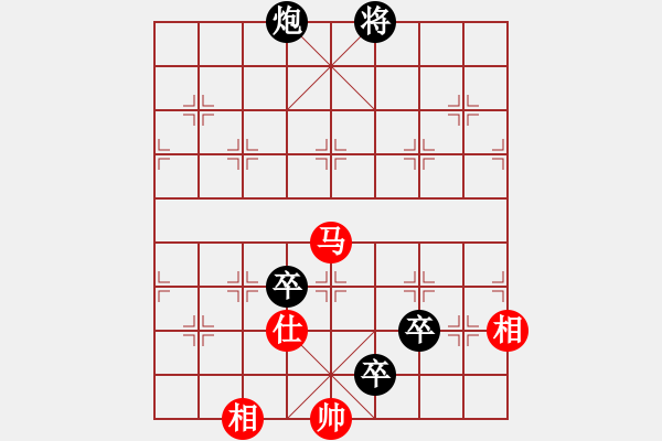 象棋棋譜圖片：阿姚(天罡)-負(fù)-kimbup(北斗) - 步數(shù)：200 