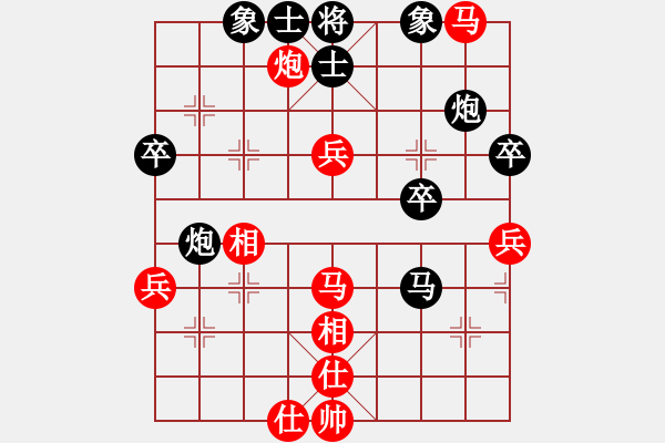 象棋棋譜圖片：阿姚(天罡)-負(fù)-kimbup(北斗) - 步數(shù)：60 