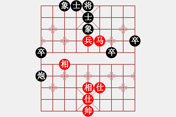 象棋棋譜圖片：阿姚(天罡)-負(fù)-kimbup(北斗) - 步數(shù)：80 