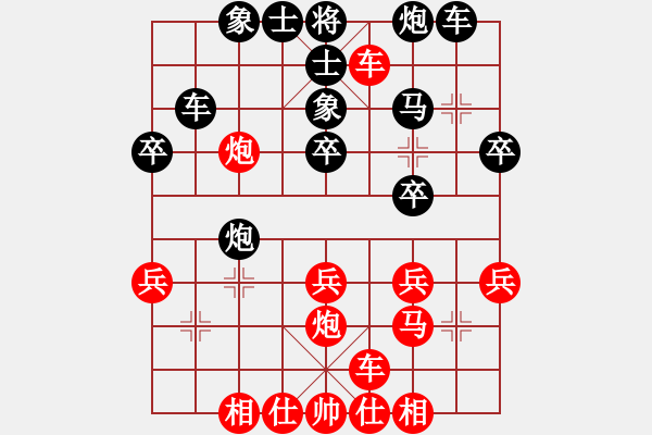 象棋棋譜圖片：wwjie(4段)-勝-博士生導(dǎo)師(6段) - 步數(shù)：40 