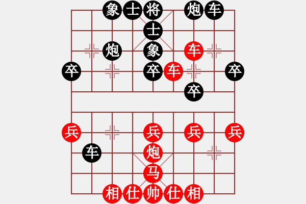 象棋棋譜圖片：wwjie(4段)-勝-博士生導(dǎo)師(6段) - 步數(shù)：50 