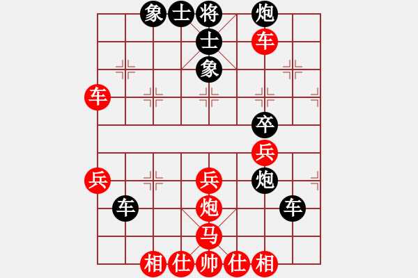 象棋棋譜圖片：wwjie(4段)-勝-博士生導(dǎo)師(6段) - 步數(shù)：60 