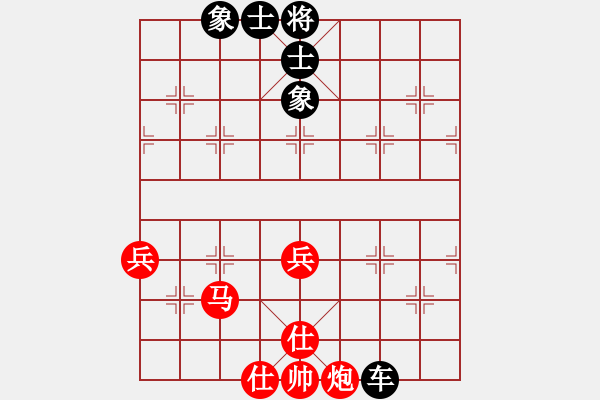 象棋棋譜圖片：wwjie(4段)-勝-博士生導(dǎo)師(6段) - 步數(shù)：90 