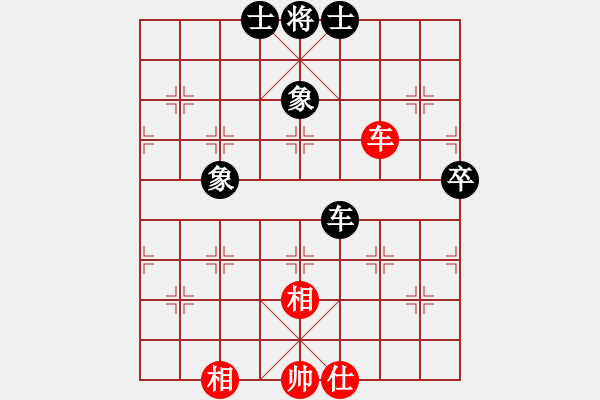 象棋棋譜圖片：聯(lián)眾精彩對(duì)局（439.chn） - 步數(shù)：61 