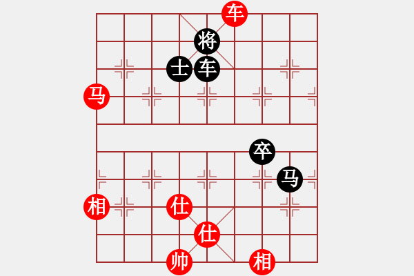 象棋棋譜圖片：ztlmb(5段)-和-西白虎(9段) - 步數(shù)：100 