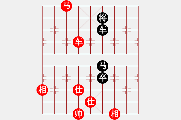 象棋棋譜圖片：ztlmb(5段)-和-西白虎(9段) - 步數(shù)：110 