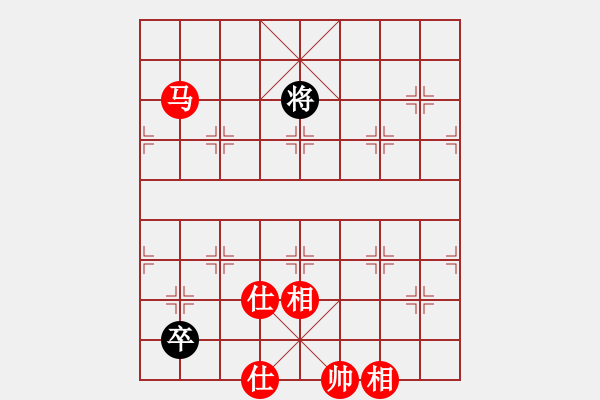 象棋棋譜圖片：ztlmb(5段)-和-西白虎(9段) - 步數(shù)：150 