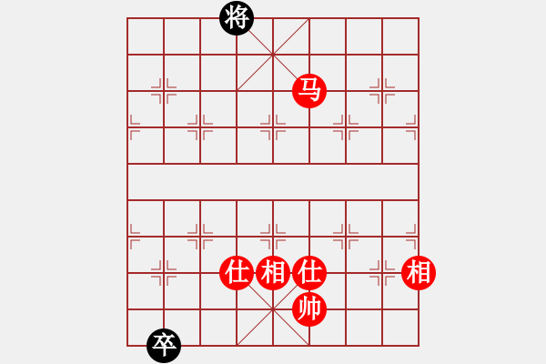 象棋棋譜圖片：ztlmb(5段)-和-西白虎(9段) - 步數(shù)：170 