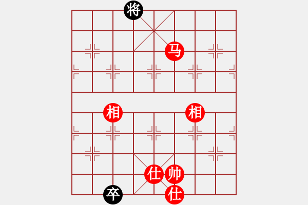 象棋棋譜圖片：ztlmb(5段)-和-西白虎(9段) - 步數(shù)：180 