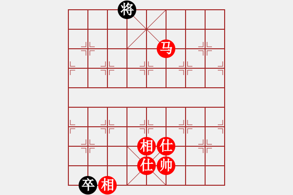 象棋棋譜圖片：ztlmb(5段)-和-西白虎(9段) - 步數(shù)：190 