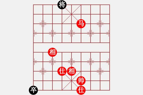 象棋棋譜圖片：ztlmb(5段)-和-西白虎(9段) - 步數(shù)：200 