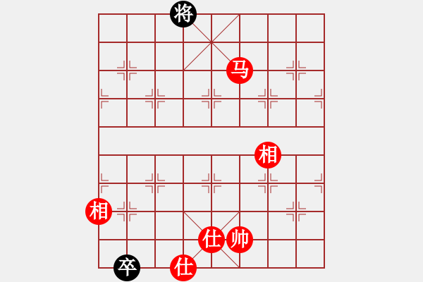 象棋棋譜圖片：ztlmb(5段)-和-西白虎(9段) - 步數(shù)：210 