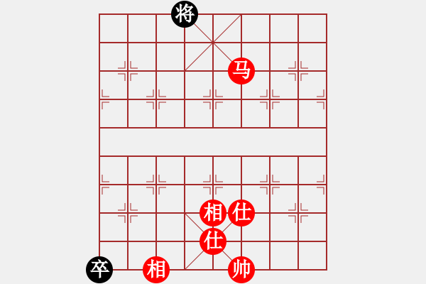 象棋棋譜圖片：ztlmb(5段)-和-西白虎(9段) - 步數(shù)：220 