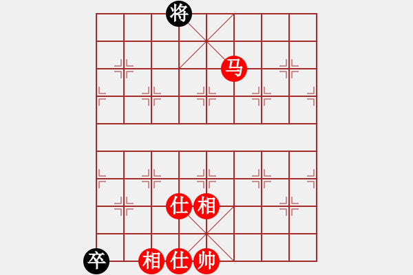 象棋棋譜圖片：ztlmb(5段)-和-西白虎(9段) - 步數(shù)：240 