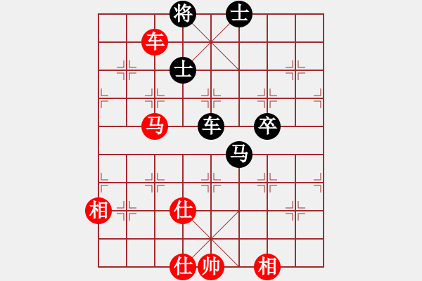 象棋棋譜圖片：ztlmb(5段)-和-西白虎(9段) - 步數(shù)：90 