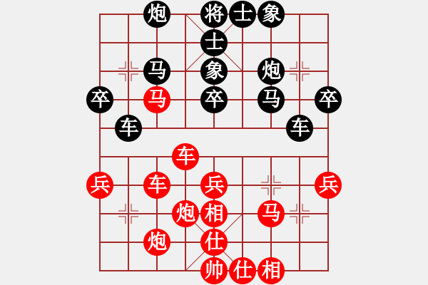 象棋棋譜圖片：處州四號(9段)-負(fù)-tuzidt(月將) - 步數(shù)：50 