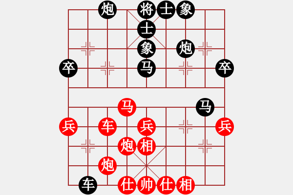 象棋棋譜圖片：處州四號(9段)-負(fù)-tuzidt(月將) - 步數(shù)：59 