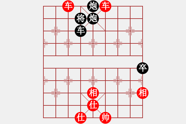 象棋棋譜圖片：山水情(1段)-勝-粱山黎明(4段) - 步數(shù)：80 