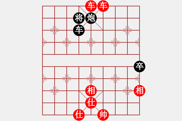 象棋棋譜圖片：山水情(1段)-勝-粱山黎明(4段) - 步數(shù)：81 