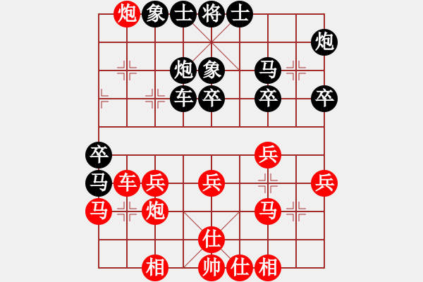 象棋棋譜圖片：孫逸陽(yáng) 先和 崔淞博 - 步數(shù)：40 