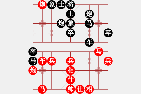 象棋棋譜圖片：孫逸陽(yáng) 先和 崔淞博 - 步數(shù)：50 