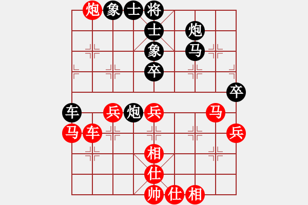 象棋棋譜圖片：孫逸陽(yáng) 先和 崔淞博 - 步數(shù)：60 