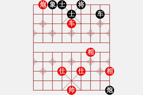 象棋棋譜圖片：溫顯章(5段)-和-天馬心空(9段)中炮過河車七路馬對屏風馬 - 步數(shù)：100 