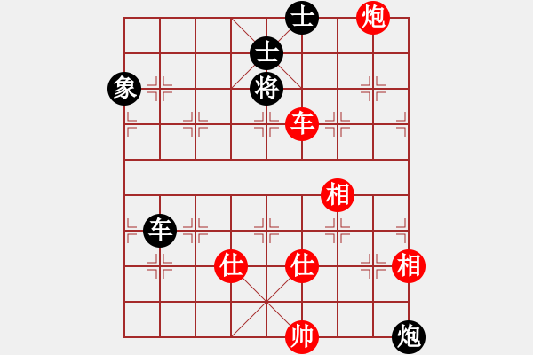 象棋棋譜圖片：溫顯章(5段)-和-天馬心空(9段)中炮過河車七路馬對屏風馬 - 步數(shù)：120 