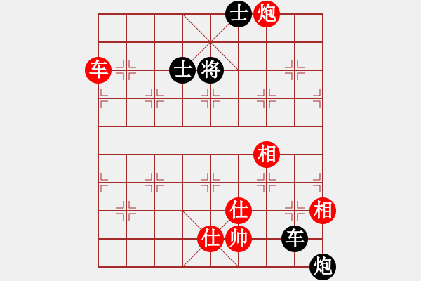 象棋棋譜圖片：溫顯章(5段)-和-天馬心空(9段)中炮過河車七路馬對屏風馬 - 步數(shù)：130 