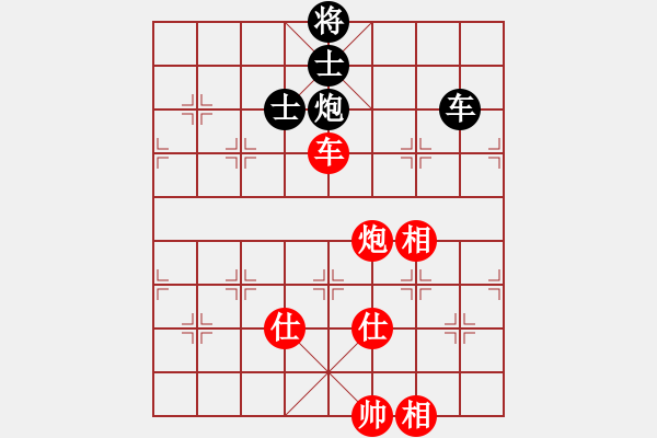 象棋棋譜圖片：溫顯章(5段)-和-天馬心空(9段)中炮過河車七路馬對屏風馬 - 步數(shù)：180 