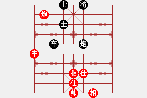 象棋棋譜圖片：溫顯章(5段)-和-天馬心空(9段)中炮過河車七路馬對屏風馬 - 步數(shù)：200 