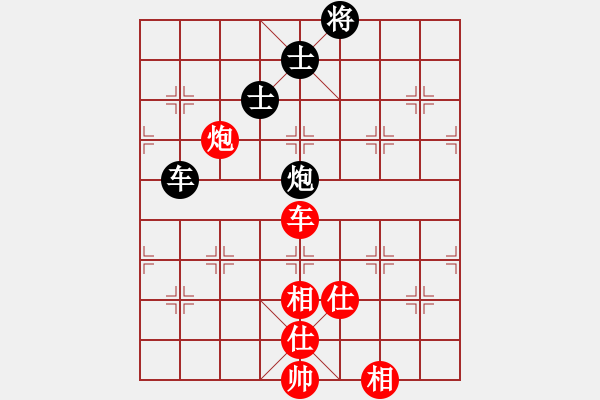 象棋棋譜圖片：溫顯章(5段)-和-天馬心空(9段)中炮過河車七路馬對屏風馬 - 步數(shù)：210 