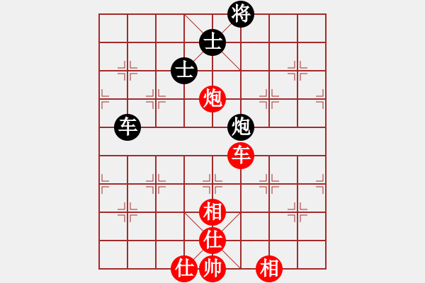 象棋棋譜圖片：溫顯章(5段)-和-天馬心空(9段)中炮過河車七路馬對屏風馬 - 步數(shù)：220 