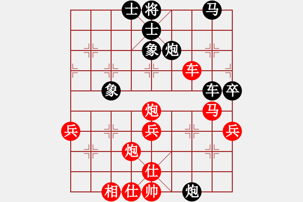 象棋棋譜圖片：是時候表演真正的技術(shù)了 - 步數(shù)：40 