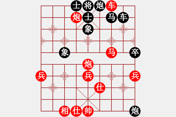 象棋棋譜圖片：是時候表演真正的技術(shù)了 - 步數(shù)：50 