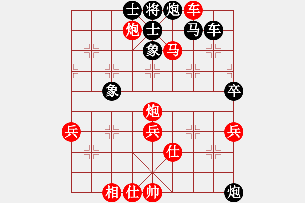 象棋棋譜圖片：是時候表演真正的技術(shù)了 - 步數(shù)：51 