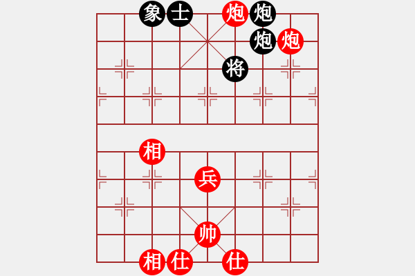 象棋棋譜圖片：疑犯追蹤(2級)-和-剖西瓜(8級) - 步數(shù)：80 