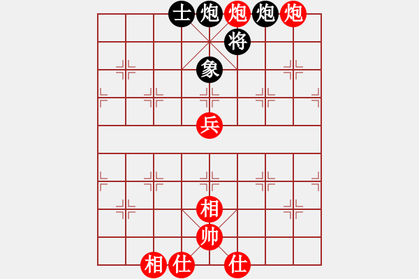 象棋棋譜圖片：疑犯追蹤(2級)-和-剖西瓜(8級) - 步數(shù)：88 