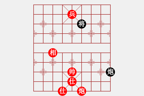 象棋棋譜圖片：逼退 - 步數(shù)：0 